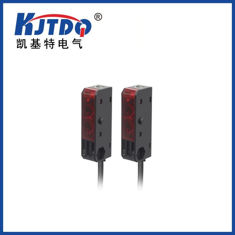KJT-FW系列小型对射光电开关