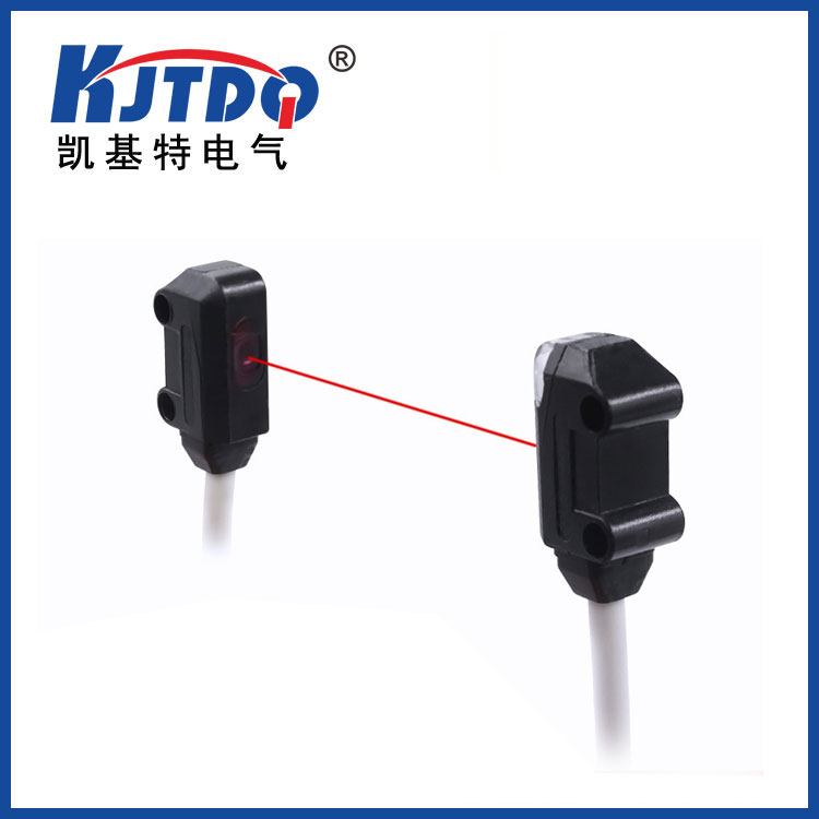 KJT-FWK系列微型对射光电开关