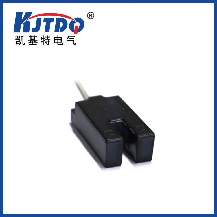KJT-FU7系列槽型光电开关