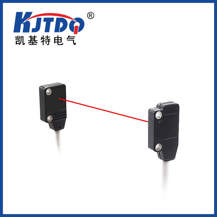 KJT-FQ系列微型对射光电开关