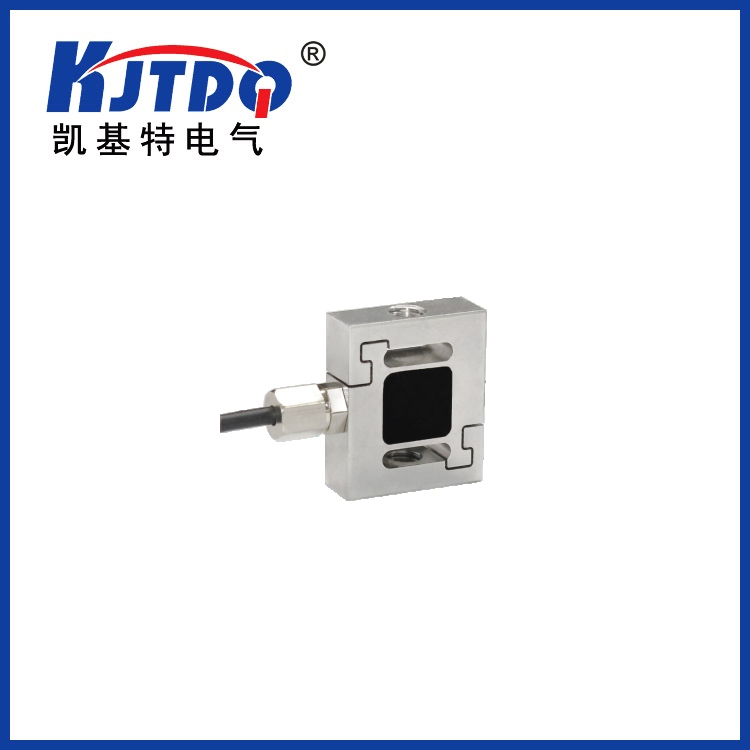 小S型拉压力传感器 KJT-LY/WY-108