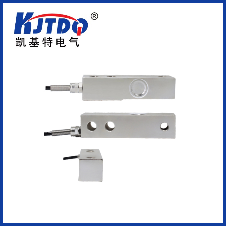 SSP-1260-150/300/500KG 单点式称重传感器