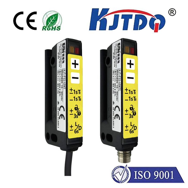 KJT-FS3-40NTC/WY 标签传感器